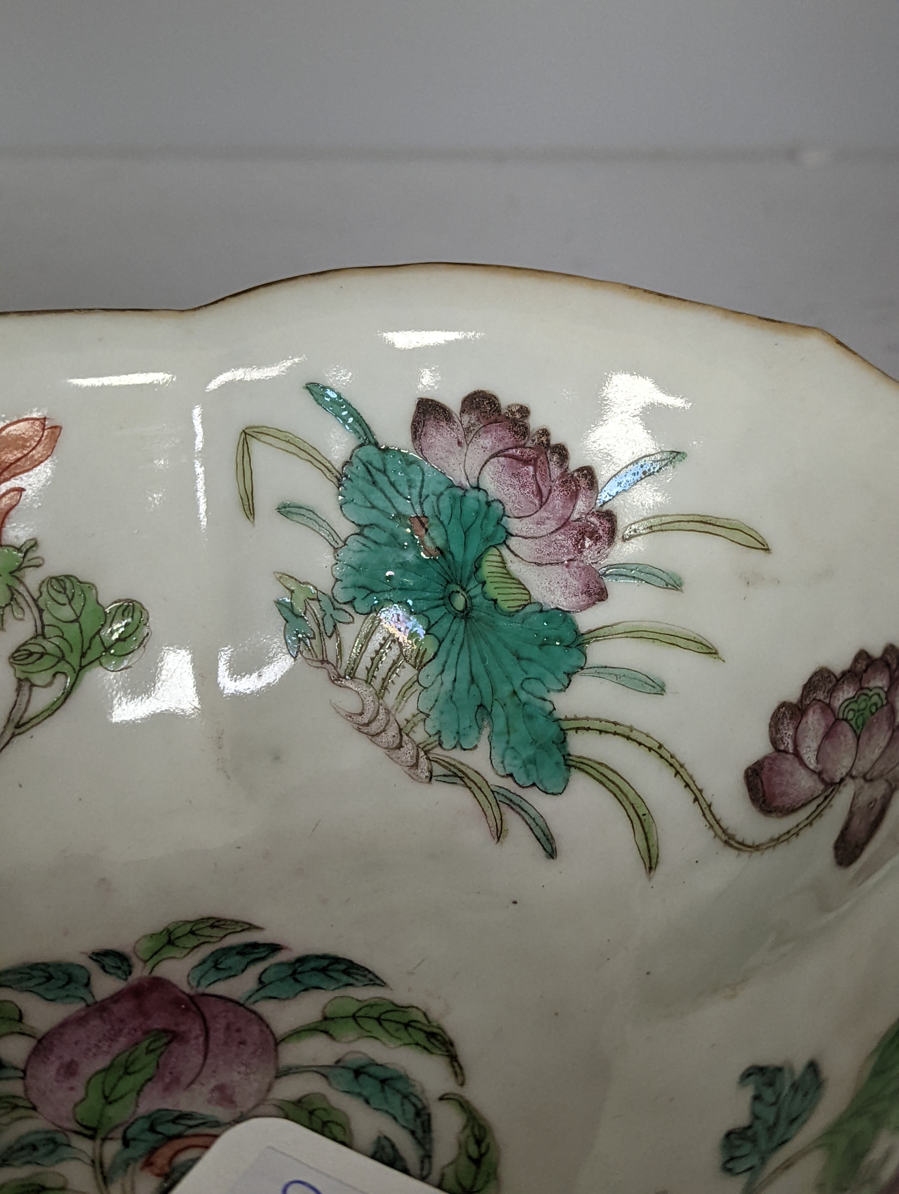A Chinese famille rose lobed dish, Jiaqing mark late 19th century - 9.5cm high